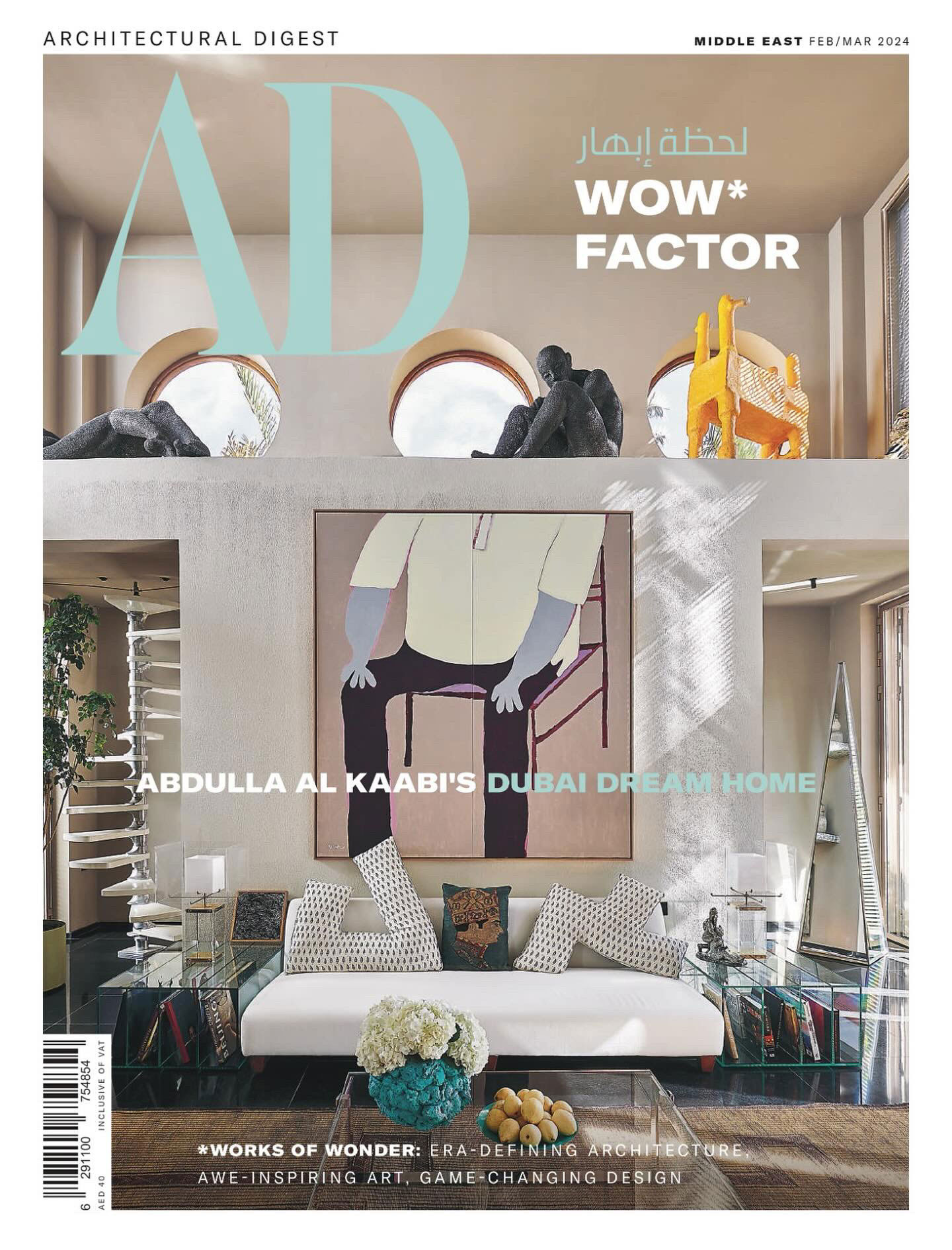architectural-digest-2024-cover